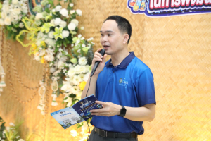 ร่วมงานสัปดาห์วิทยาศาสตร์แห่งชาติ ส่วนภูมิภาค ประจำปี พ.ศ. 2569